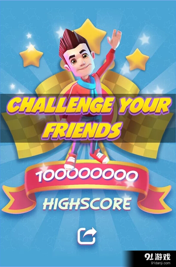 鲁莽骑手v1.13截图2