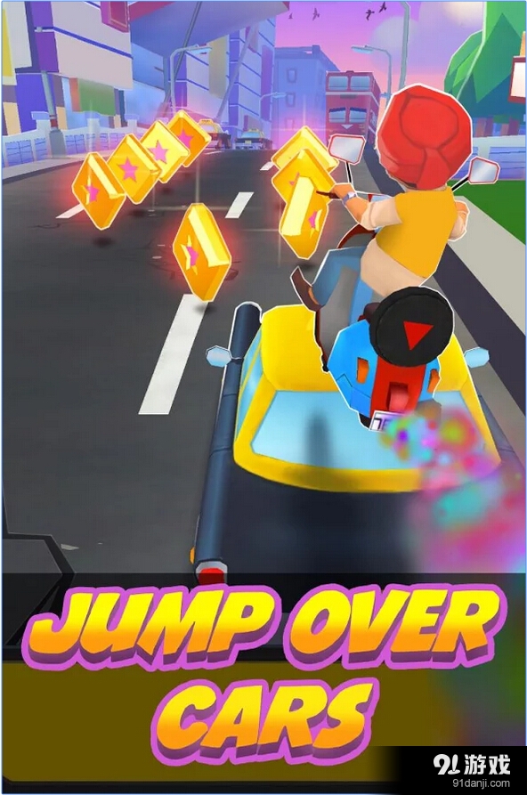 鲁莽骑手v1.13截图5