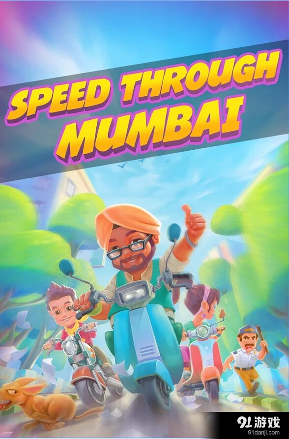 鲁莽骑手v1.13截图3