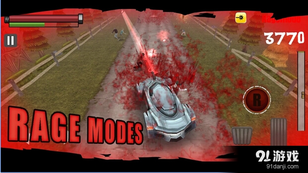 僵尸路霸v1.8截图2