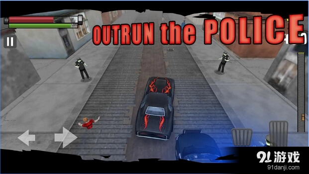 僵尸路霸v1.8截图3