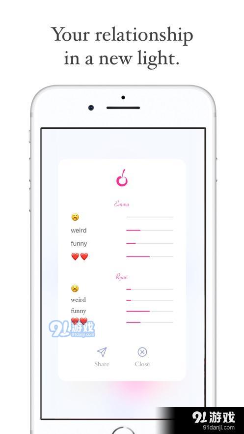 Cherry: Questions for couplesv1.7截图4