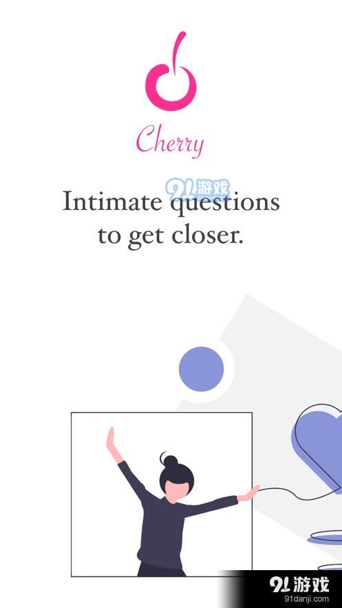 Cherry: Questions for couplesv1.7截图5