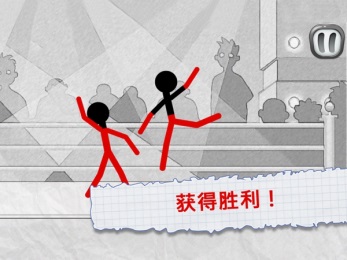 火柴人战斗v38.10截图3