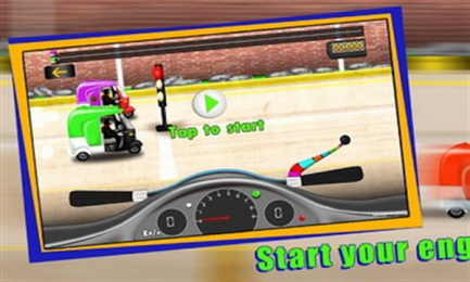 嘟嘟车飙车联赛无限金币版v1.6截图2