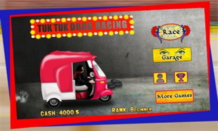 嘟嘟车飙车联赛无限金币版v1.6截图3