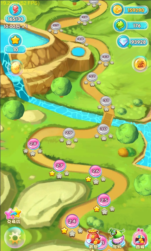 放开那黄瓜v1.3.6截图1