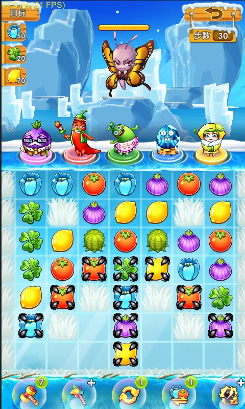 放开那黄瓜v1.3.6截图4