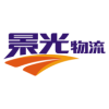 景光物流v1.3.36