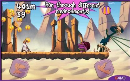 树懒大冒险v1.7截图1