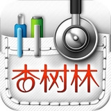 医口袋v7.21.4