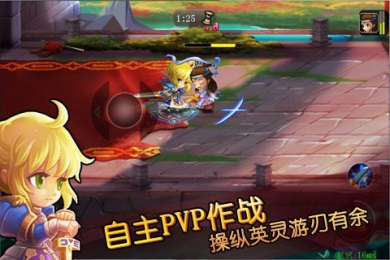 命运长夜  v1.6截图4