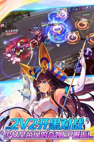 萌王EX九游版v0.13.4.6截图4