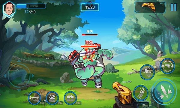 真心英雄僵尸危机破解版v1.3.4截图4