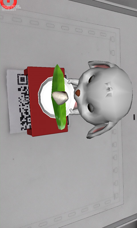 会说话的兔子精装版v2.8截图1