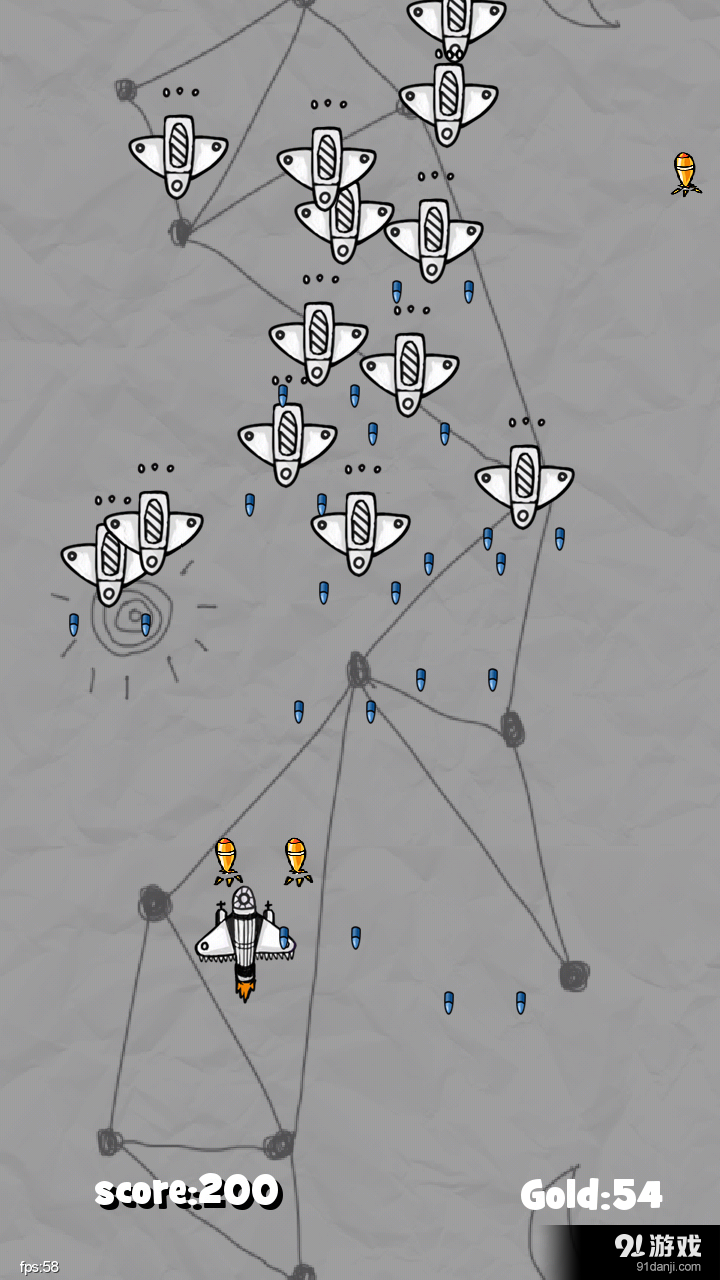 飞机玩酷v1.6截图2