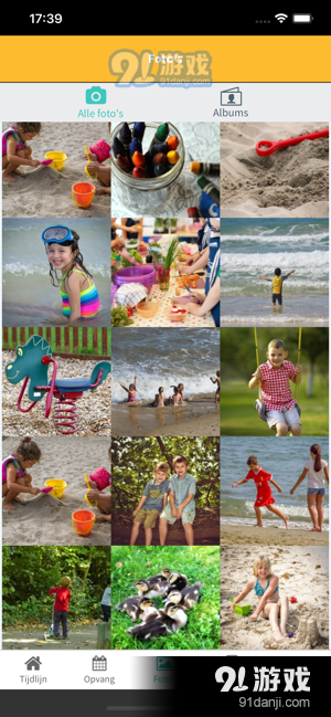 Flexkids Ouderappv4.3.8截图3