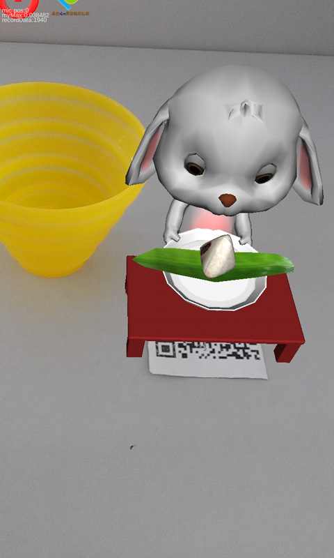 会说话的兔子精装版v2.8截图2