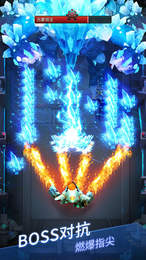 大炮打蚊子手游v3.11截图4