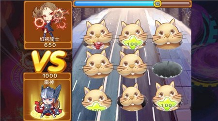 愤怒的复仇者破解版v1.7截图3