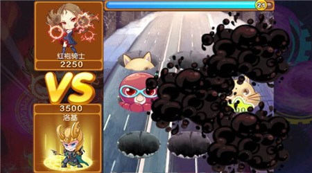 愤怒的复仇者破解版v1.7截图4