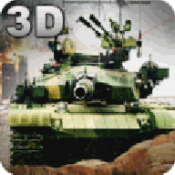 坦克大战之二战时代v2.10