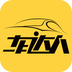 车达人v1.6.3