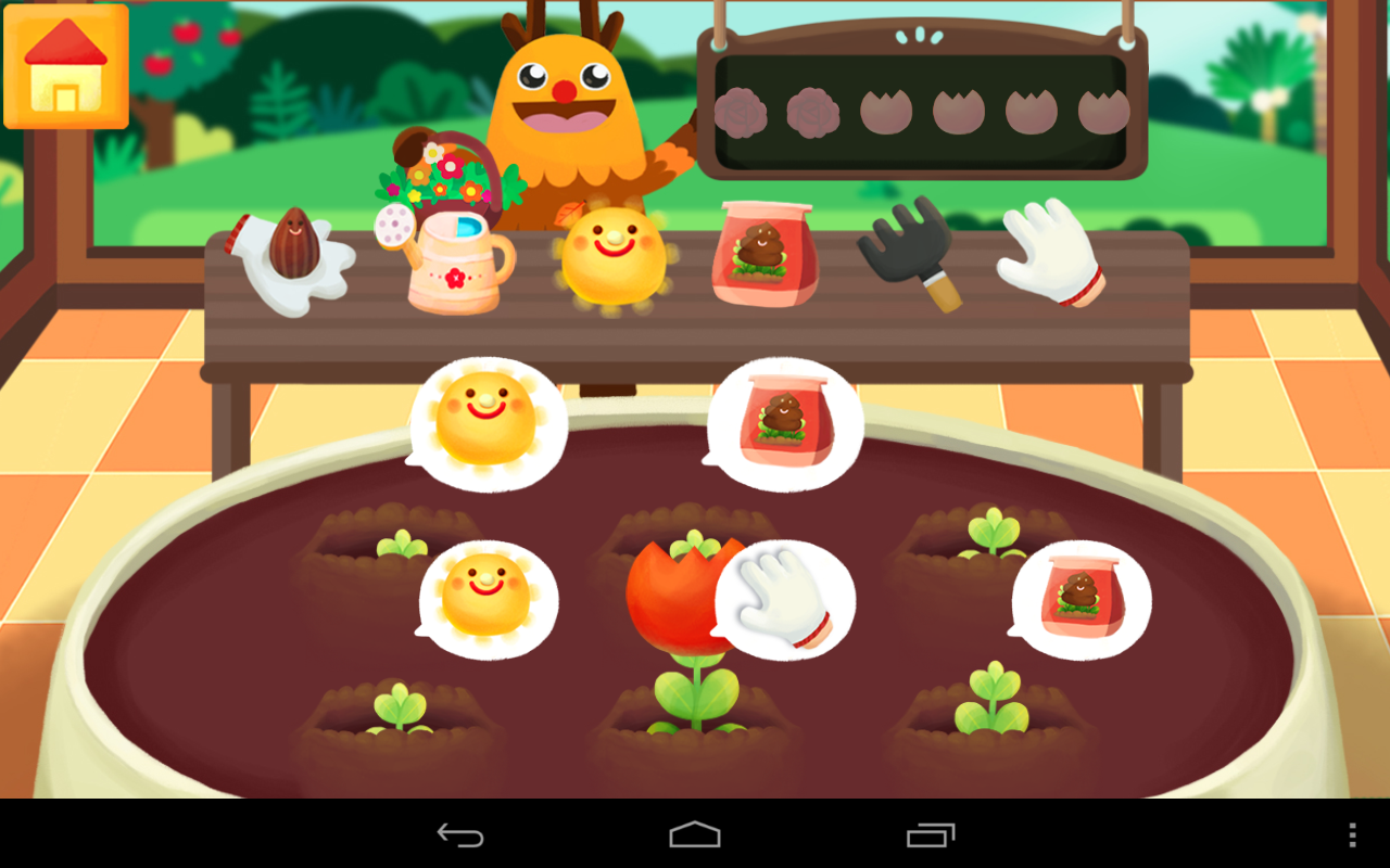 MagicTown 宝贝农场v1.8截图3