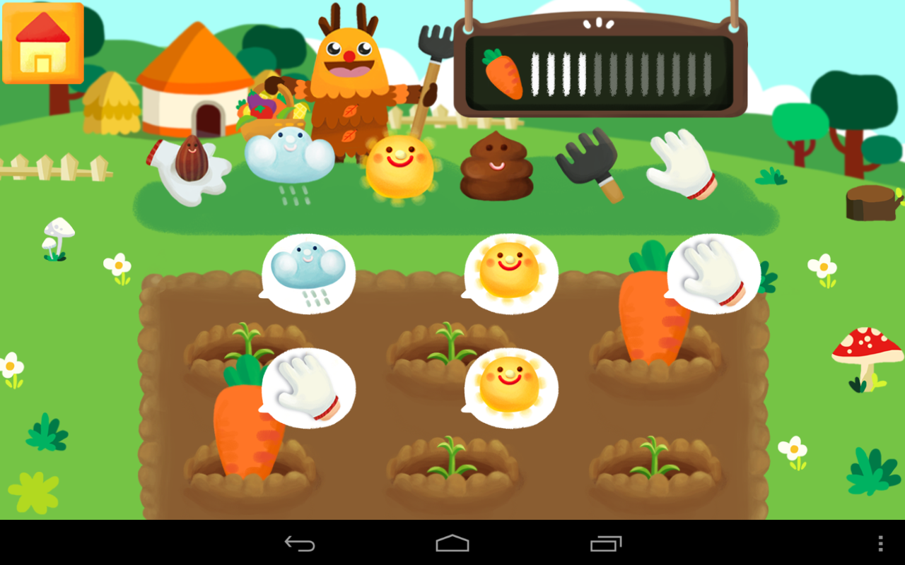 MagicTown 宝贝农场v1.8截图4