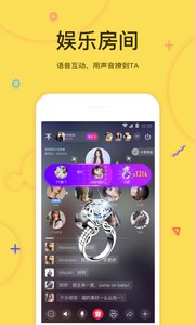 TTv3.4.11截图3