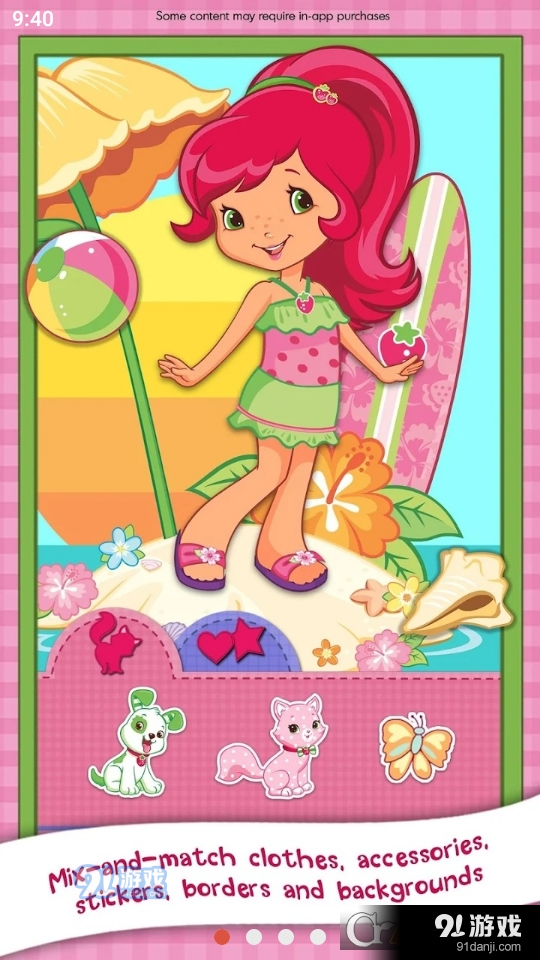 草莓卡片制作人物v.2.4截图1