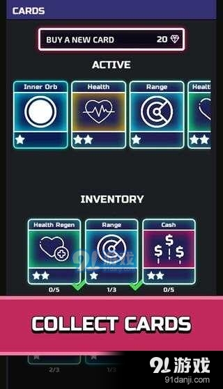 增量塔楼汉化版v0.23.11截图1