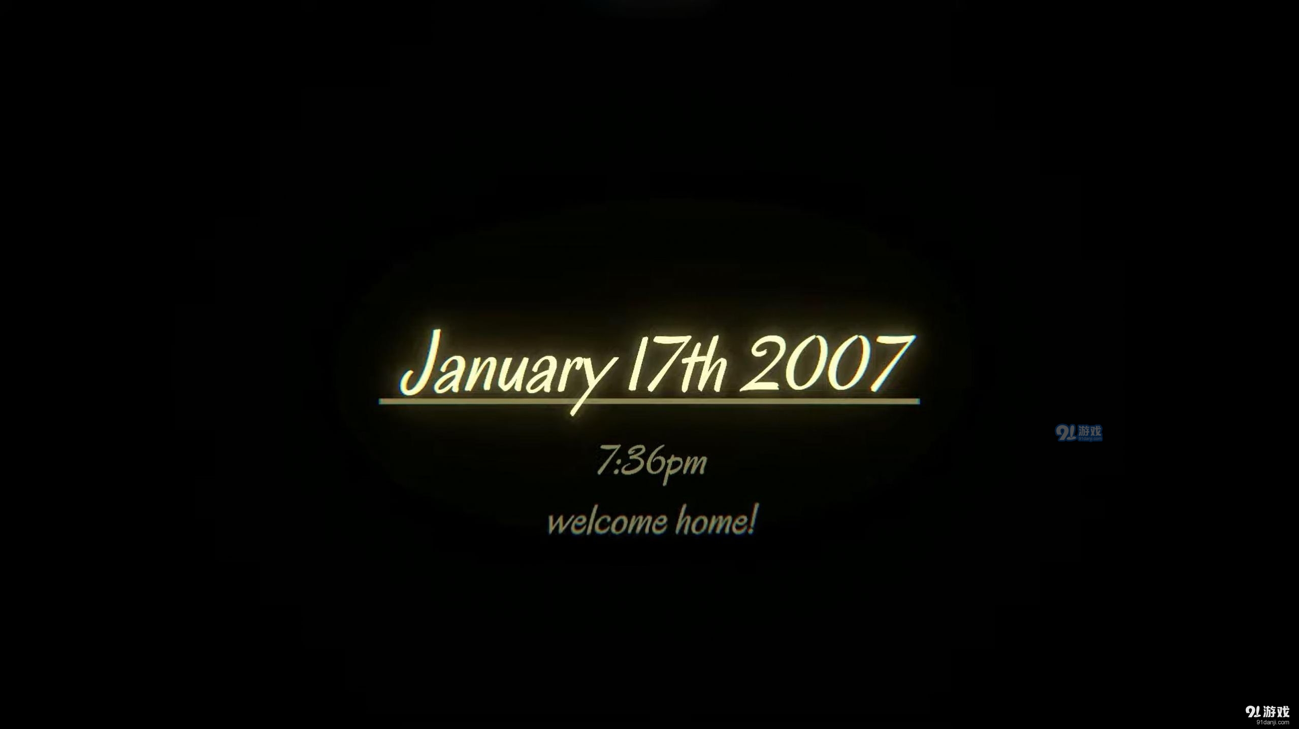 地板在呼吸v1.5截图1