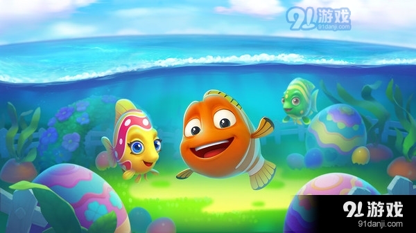 梦幻水族箱v2.32.5截图1