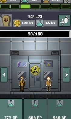 SCP基金会v3.3.3截图3