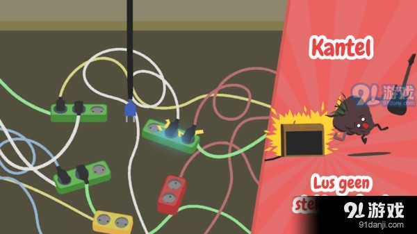 我的水果朋友v1.3.142截图2