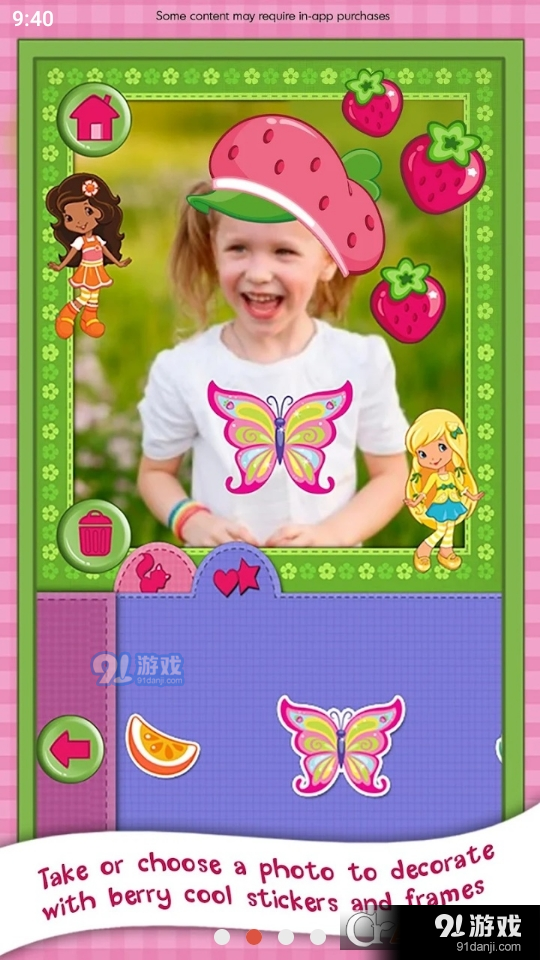 草莓卡片制作人物v.2.4截图2