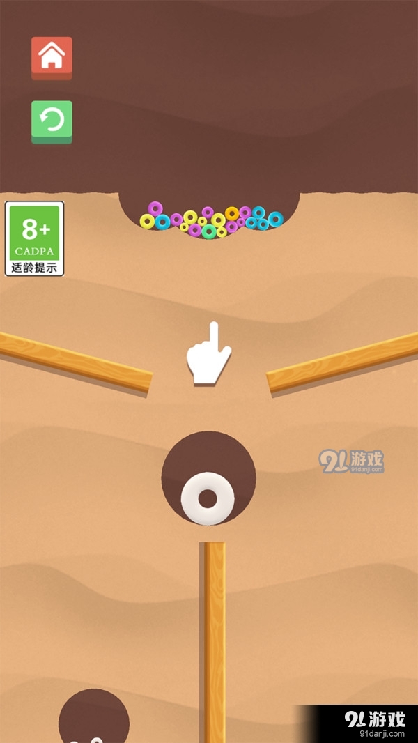 挖矿暴富v1.3.6截图4