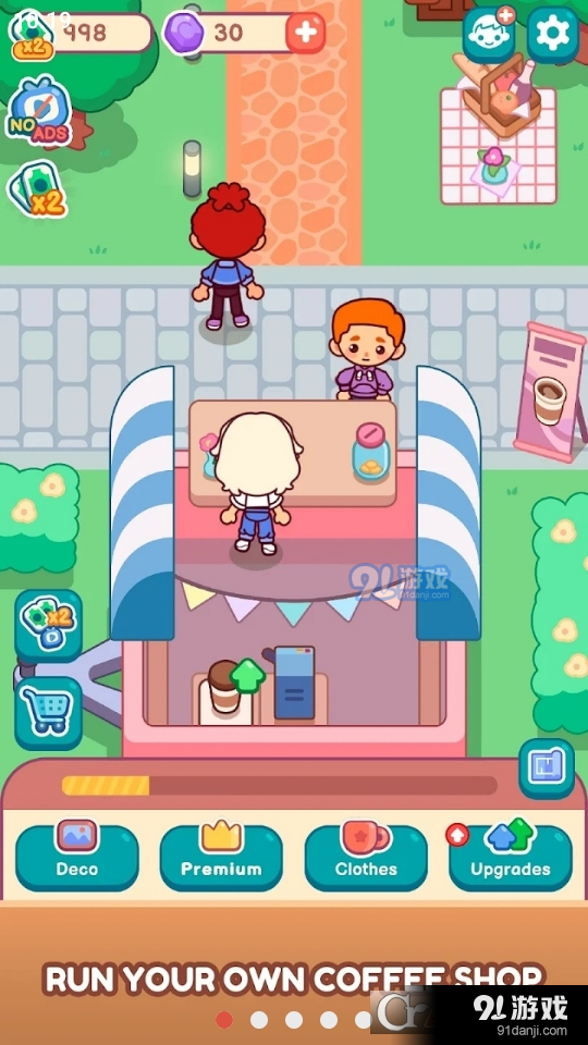 我的甜蜜咖啡馆v0.10.10截图1