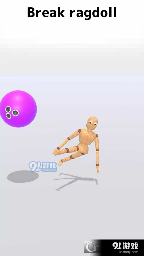 破碎布娃娃无广告版v0.0.46截图3