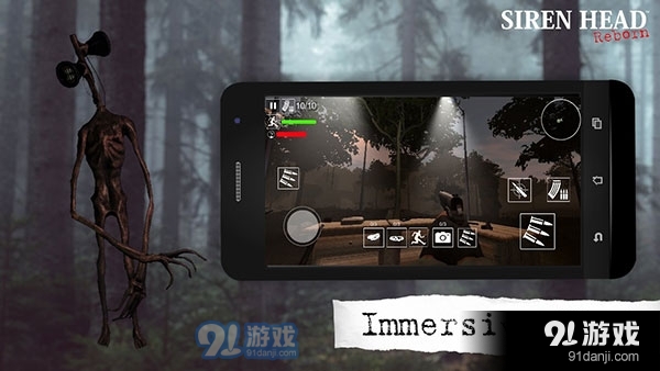 警笛头重生MOD菜单v1.5截图4