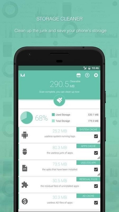 Fast Cleaner手机版v1.8.4截图1