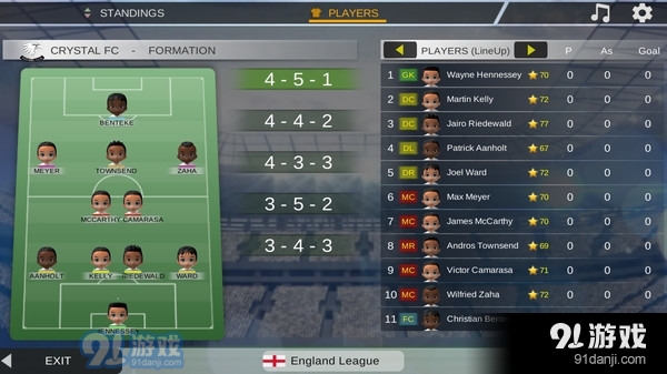 梦幻联赛杯v1.4截图5