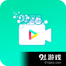 扎堆直播v1.2.9