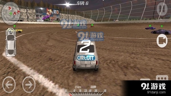 汽车撞击模拟v2.9.10截图1