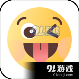 emoji表情贴图v1.5.13