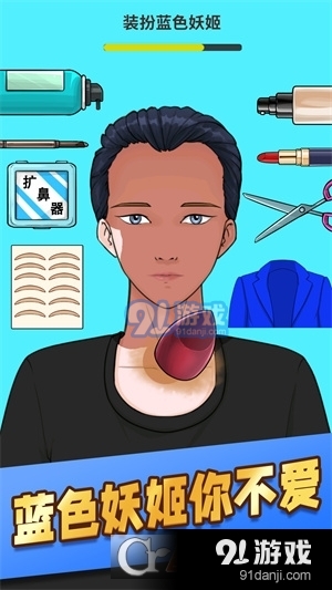 理发小达人v1.6截图2