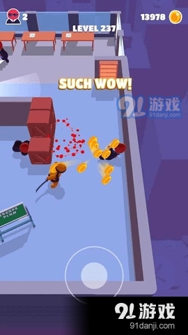 潜行大师内置菜单版v1.1.5截图2