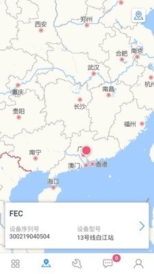 凌云v1.22.12截图4