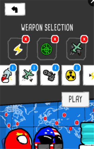 波兰球末世维稳v1.7.6截图3